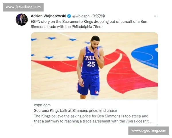 比塞克强硬回应转会传闻：专注当下，让流言随风而散